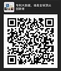 今晚20:00直播！专利大数据，谁是全球顶尖创新者及带给我们的启示