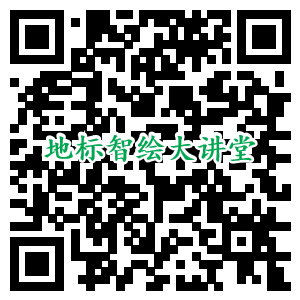 直播通道丨地理标志商标确权行政评审案例实务