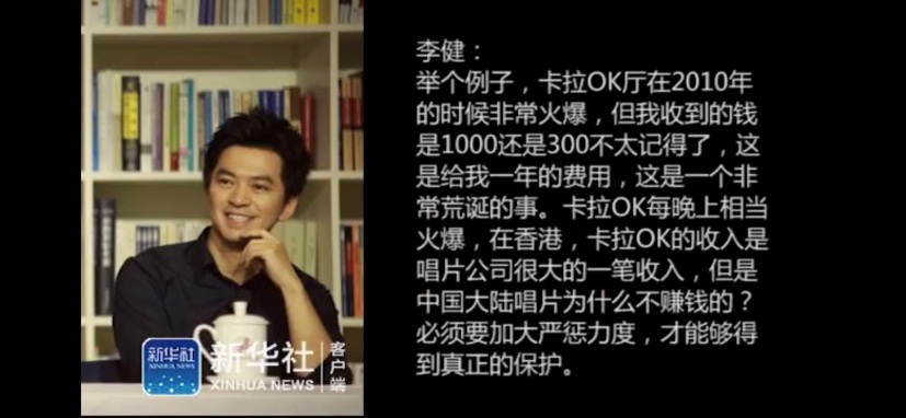 没有知识产权，世界该是多么无趣！