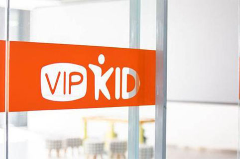 VIPKID凭借196件专利跻身“在线教育领域”专利申请第一梯队