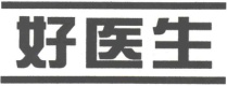 四川法院2019年知识产权司法保护十大典型案例