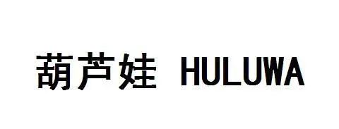 #晨报#NPE最新行动，联想、TCL、一加、酷派、傲基科技被诉侵权；“维多利亚的秘密”还是“维吾尔族的秘方”？｜结案信息