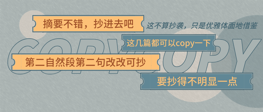 广州互联网法院发布网络著作权纠纷十大典型案例