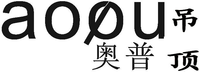 浙江法院发布2019年度十大知识产权案件