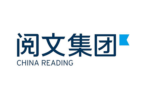 「阅文集团」知识产权资讯汇总