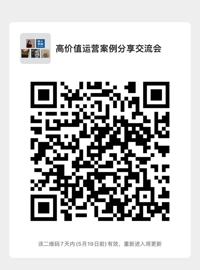 今早9:30直播！佛山市专利价值评估中心发布会暨高价值专利运营交流会