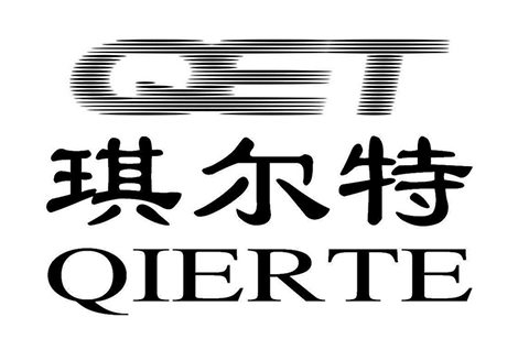 「琪尔特」知识产权资讯汇总