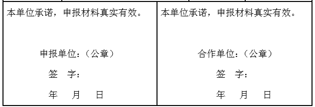 2020新高赛火热报名中！图文攻略助您轻松报名！