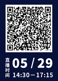 周五下午14:30直播！四位大咖齐上阵 在线讨论知识产权价值与风险管理