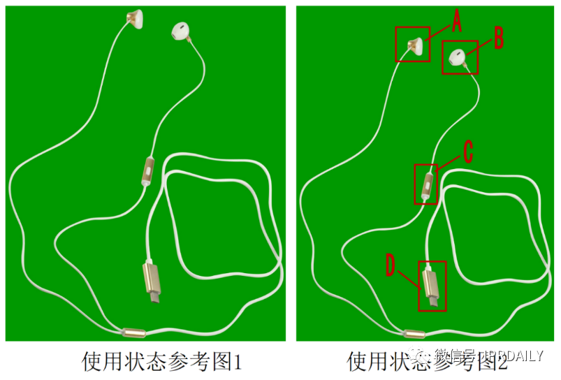 特殊形态产品的外观设计保护