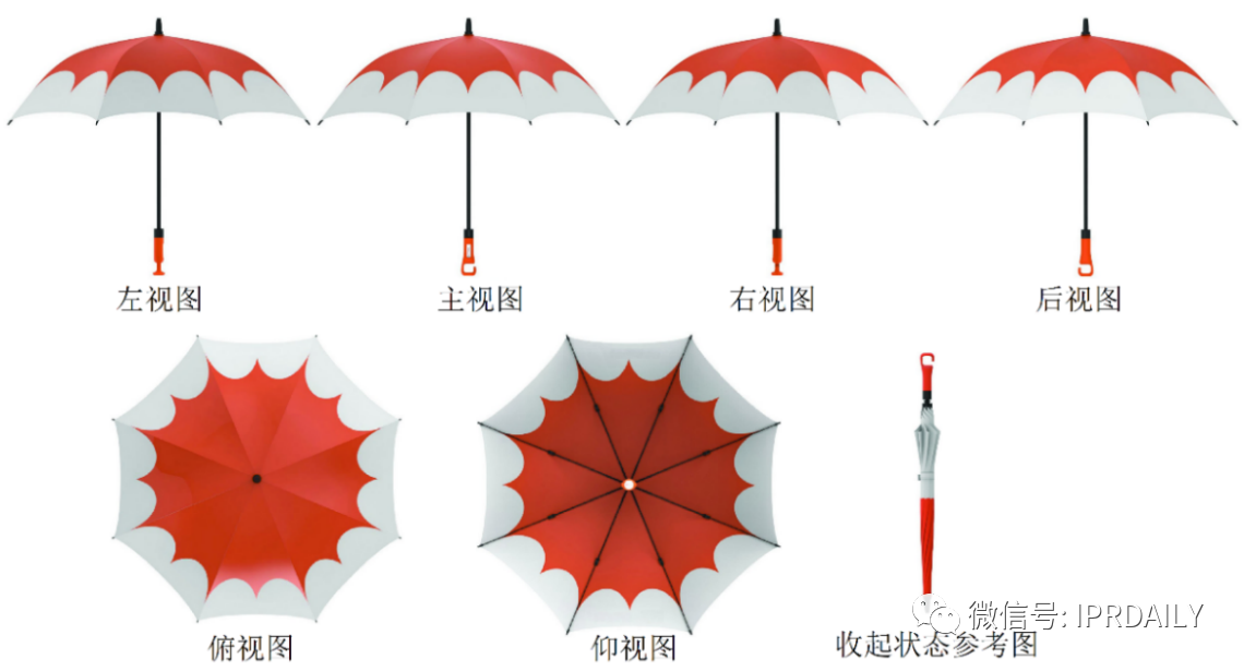 特殊形态产品的外观设计保护