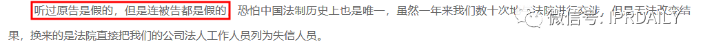 最新！中国云铜称将无偿捐赠“云铜”商标，以及500吨黄金、1000亿人民币投资