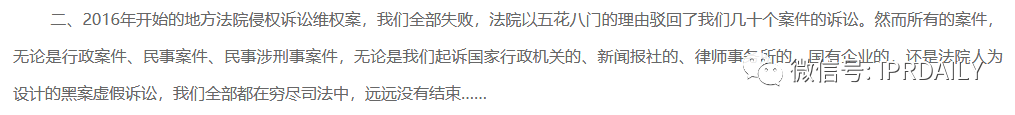 最新！中国云铜称将无偿捐赠“云铜”商标，以及500吨黄金、1000亿人民币投资