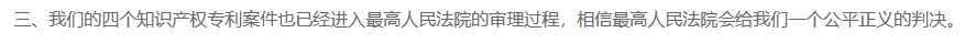 最新！中国云铜称将无偿捐赠“云铜”商标，以及500吨黄金、1000亿人民币投资