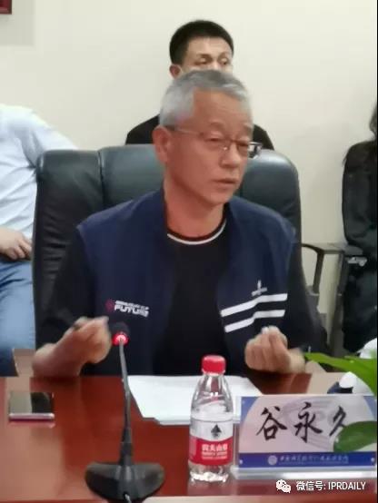 “科技成果权属改革的未来走向”研讨会顺利举办！