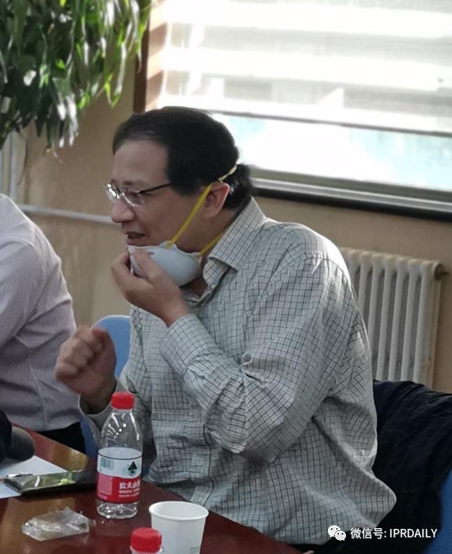 “科技成果权属改革的未来走向”研讨会顺利举办！