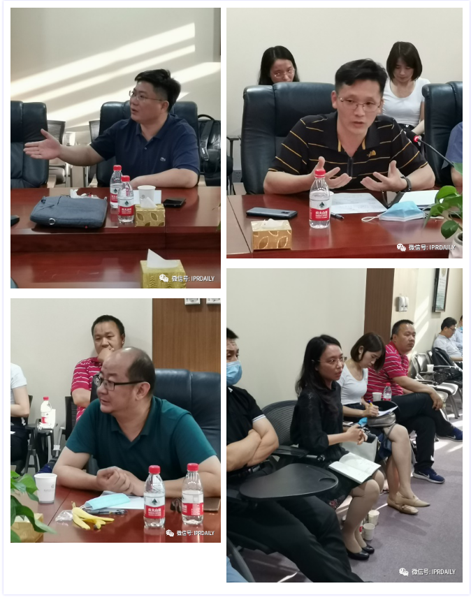 “科技成果权属改革的未来走向”研讨会顺利举办！