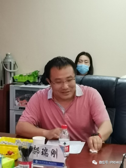 “科技成果权属改革的未来走向”研讨会顺利举办！