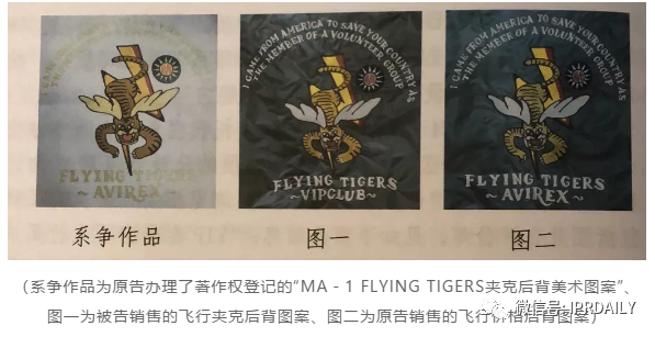 十评MOBA游戏地图著作权系列之二：游戏软件著作权登记效力分析