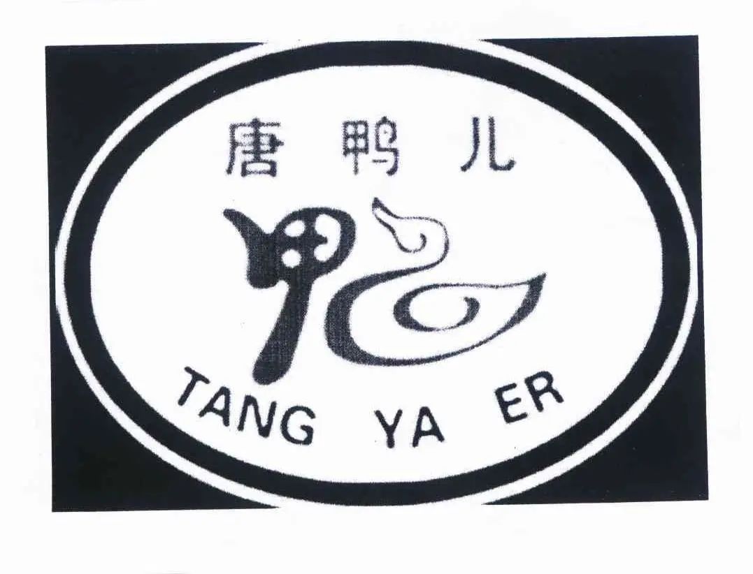 #晨报#平衡车热销引发专利侵权纠纷，权利人索赔500万；《拳皇》游戏角色被用于拍摄电影，权利人乐玩公司获赔80万