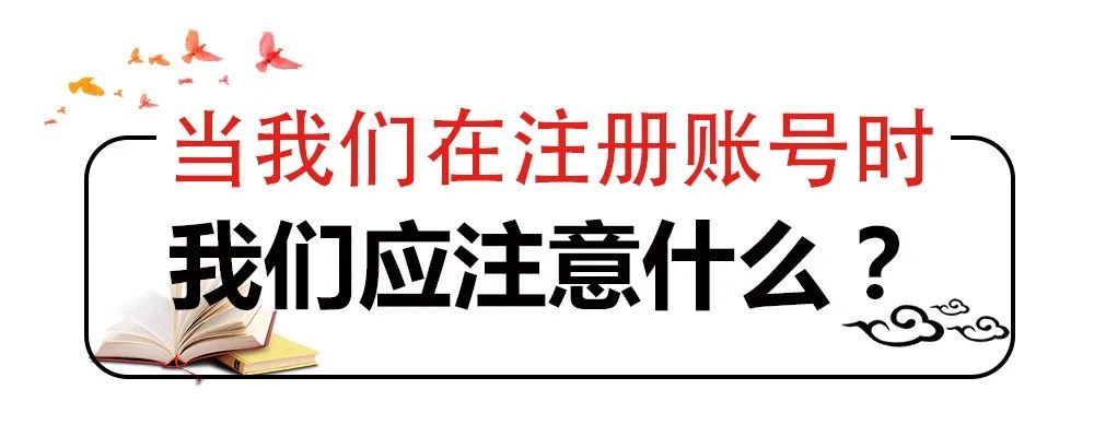 网站擅自使用照片,法院认定侵权但不赔偿,why? 网站擅自使用照片,法院认定侵权但不赔偿,why?