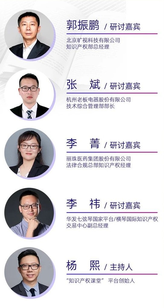 行走江湖，什么是选择专利代理机构的终极秘笈？