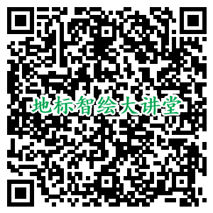 线上培训报名通知！国外地理标志产品保护的新变化