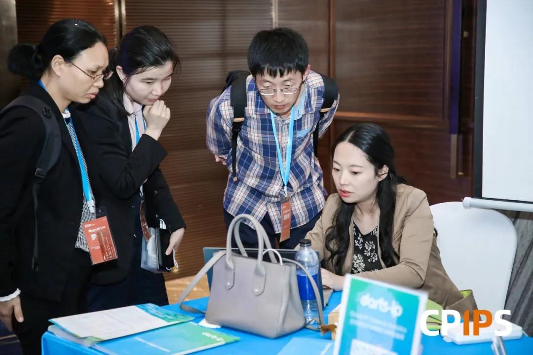 第五届中国医药知识产权峰会（CPIPS 2020 ）将于10月上海召开