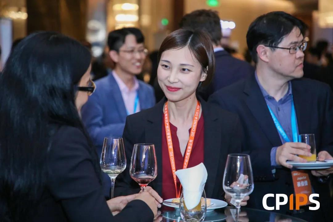 第五届中国医药知识产权峰会（CPIPS 2020 ）将于10月上海召开