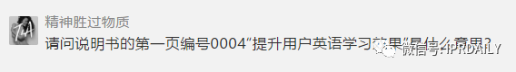 拍月亮火了！华为拍摄月亮专利却被驳回？