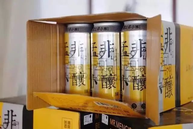 “孟非小酿”的前世今生