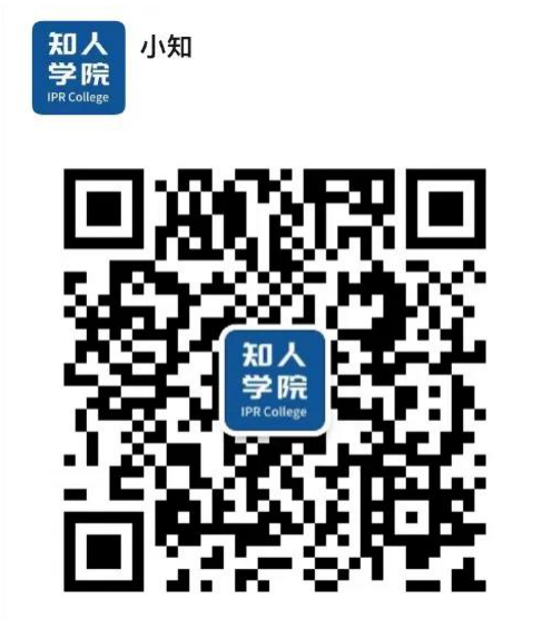 今晚20:00直播！摩知轮大咖分享会——1秒破局商标代理的9大检索困境