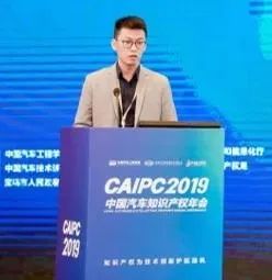 重磅！关于新能源汽车领域的标准必要专利，4位大咖有话说！