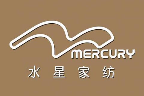 「水星家纺」知识产权资讯汇总