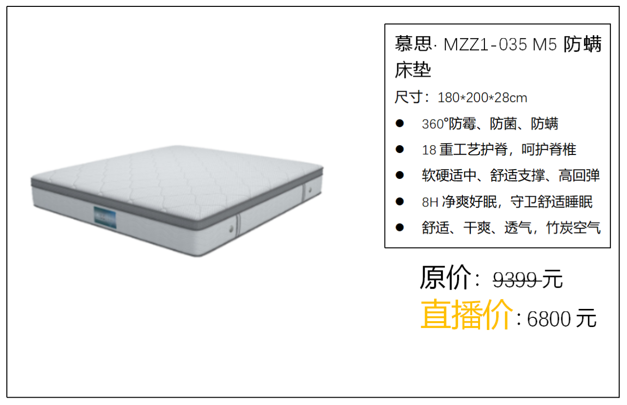 重磅预告！东莞市知识产权直播首秀亮相抖音