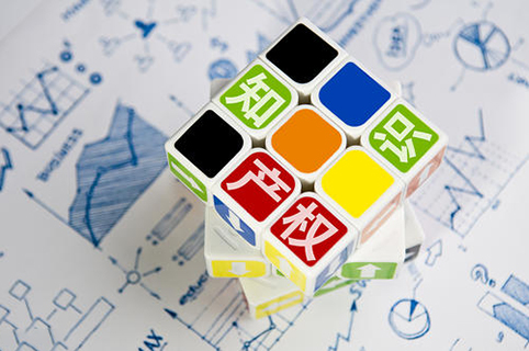周四下午14:00直播！五位大咖联袂为您详解“一带一路”和东盟国家知识产权保护策略与最新动态