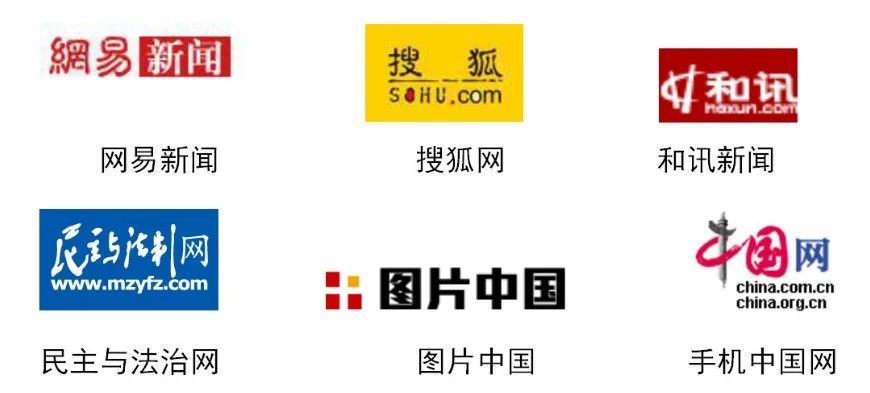 倒计时！2020海高赛项目征集报名进入收官阶段