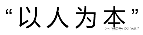 简约而不简单！这款IP管理系统中的“大众情人”你值得拥有！