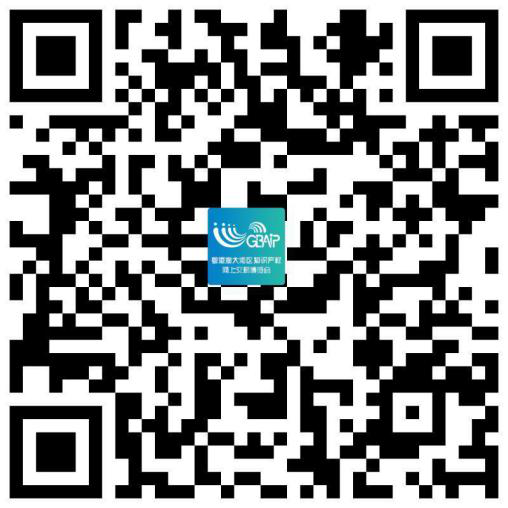 定了！2020知交会将于10月28日全面移展线上举办，为期一周