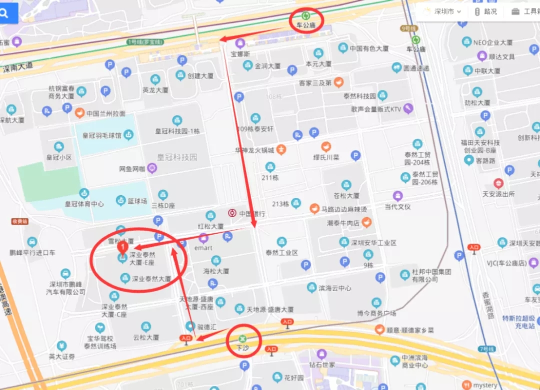 终于来了！全国专利代理师资格考试实务培训班将于8月22-23日在深圳举办！