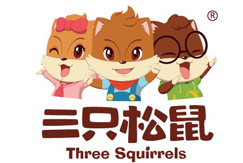 「三只松鼠」知识产权资讯汇总