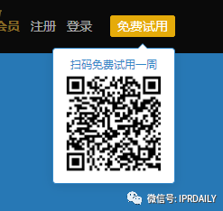 图形商标可监控！摩知轮又双叒叕升级了！