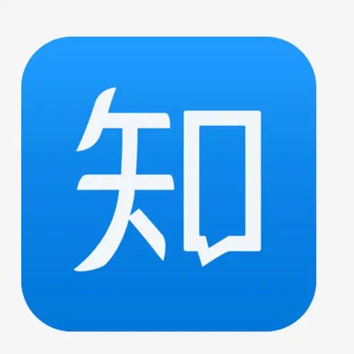 擅用“知乎”判赔40万，值乎？