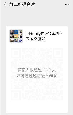 IP Content：内容影响力观察（更新至2020年9月30日）