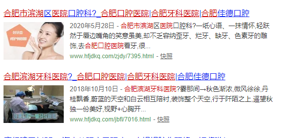 #晨报#深圳地铁站命名“华为”是否合规？官方回应；武汉中院受理小米公司与美国交互数字公司FRAND费率纠纷案