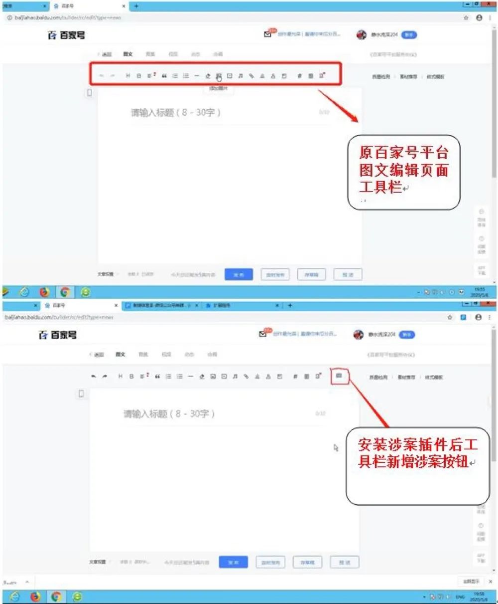 #晨报#中兴5G战略全球专利布局超过5000件；海南普利制药与浙江大学签订技术转让(专利申请权)