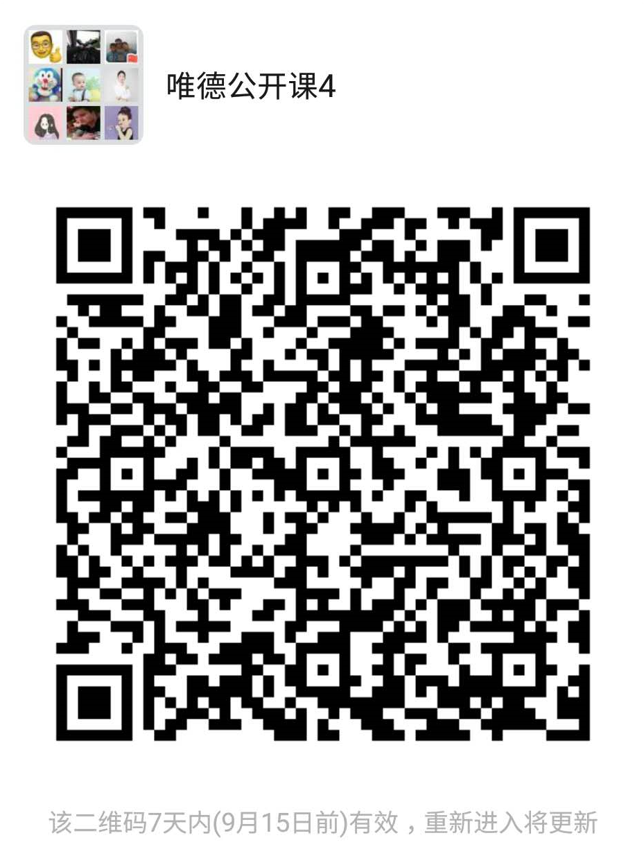 今晚19:00直播！涉外案件管理之实务讲解