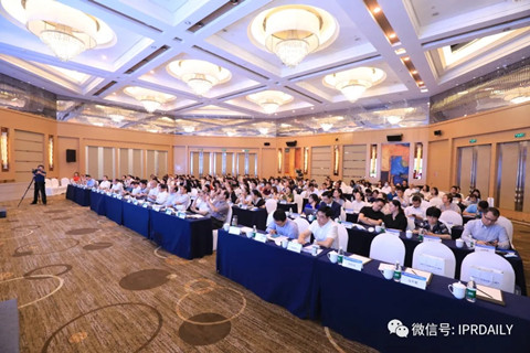 知识产权运营与战略突破指日可待——“知识产权价值运营2020峰会”在成都成功举办