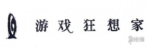 #晨报#小狗公开斥责戴森不正当竞争；诉公众号阅读、投票刷量不正当竞争，腾讯获赔2374万