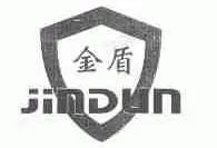 商号使用不规范，被判赔偿十万元！